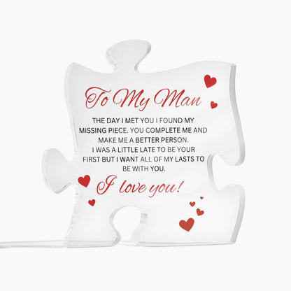 TO MY MAN | PUZZLE PIECE | Acrylic Plaque