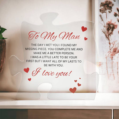TO MY MAN | PUZZLE PIECE | Acrylic Plaque