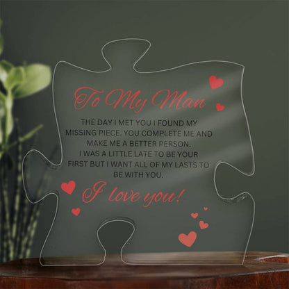 TO MY MAN | PUZZLE PIECE | Acrylic Plaque